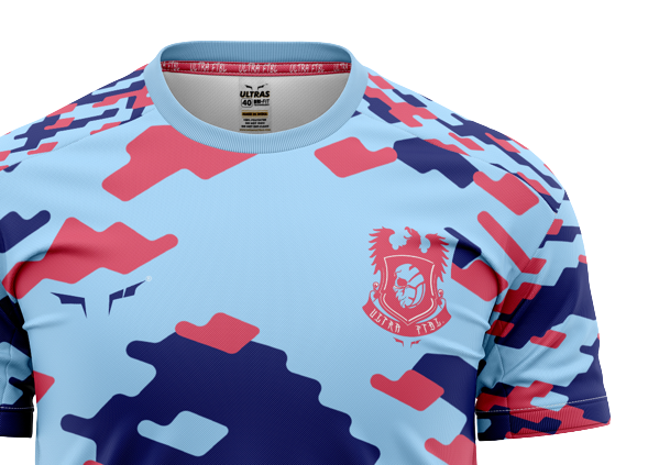 Ultras - United Pre Match Football Jersey